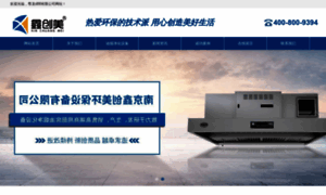 Estudio750.com thumbnail