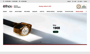 Ethoswatches.com thumbnail