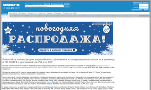 Etps.ru thumbnail
