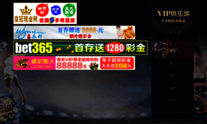 Eventosamaika.com thumbnail