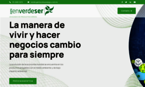 Expoenverdeser.com thumbnail