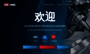 Expomaq.org.mx thumbnail