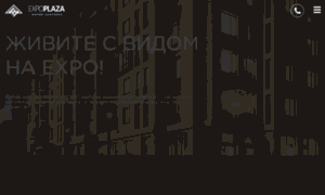 Expoplaza.kz thumbnail