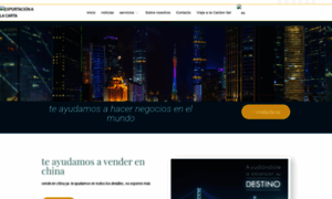 Exportacionalacarta.com thumbnail