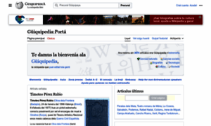 Ext.wikipedia.org thumbnail