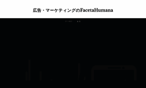 Facetahumana.com thumbnail