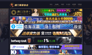 Faltadirecta.com thumbnail