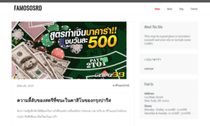 Famososrd.com thumbnail