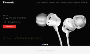 Fanmusic.com.cn thumbnail