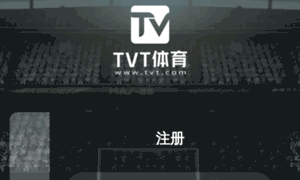 Fantasmasovnis.com thumbnail
