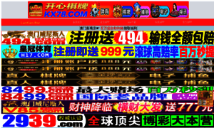 Fareler.com thumbnail