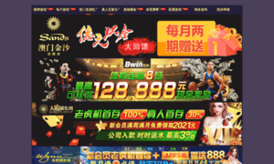 Fasegamer.net thumbnail