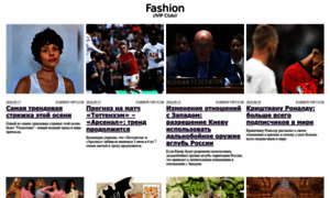 Fashionvipclub.ru thumbnail