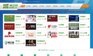 Fastunlockk.com thumbnail