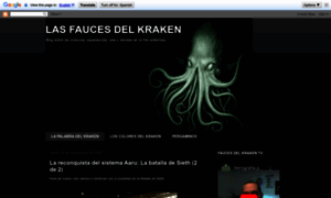 Faucesdelkraken.blogspot.com thumbnail