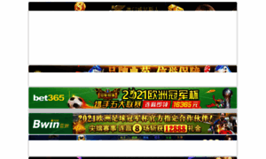 Faxpormail.com thumbnail