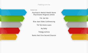 Feeling.com.tw thumbnail