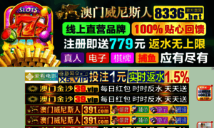 Felishop.com thumbnail