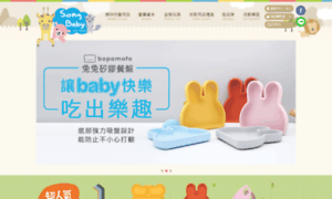 Fglady.cn thumbnail