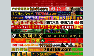 Fijalajara.com thumbnail