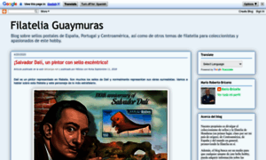 Filateliaguaymuras.blogspot.com thumbnail