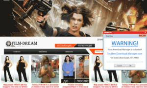 Film-dream.com.ua thumbnail