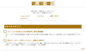 Filmlink.net thumbnail