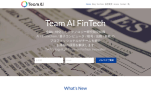 Fin-tech.jp thumbnail