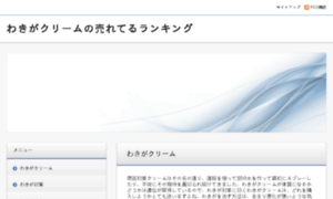 Finalwebportal.com thumbnail