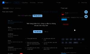 Fireant.vn thumbnail