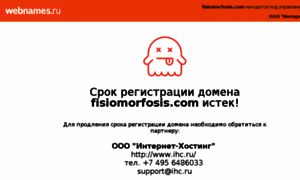 Fisiomorfosis.com thumbnail