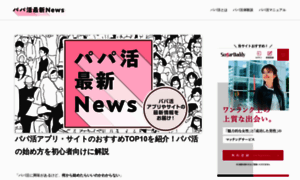 Five-d.co.jp thumbnail
