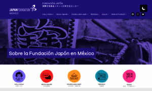 Fjmex.org thumbnail