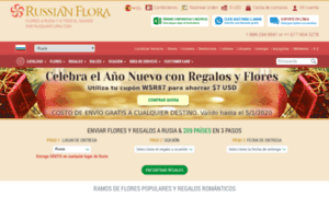 Flores.russianflora.com thumbnail