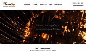 Fluke-networks.ru thumbnail