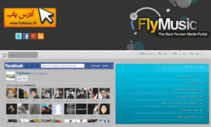 Flymusic8.com thumbnail