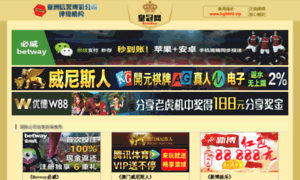 Forodkn.com thumbnail