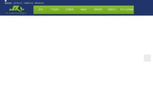 Forodownload.com thumbnail