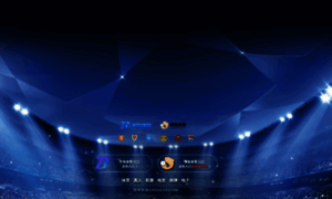 Foroin.com thumbnail