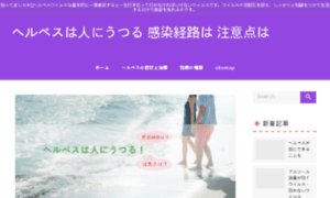 Forojudio.com thumbnail