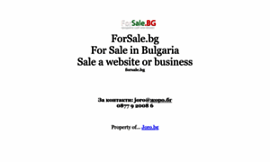 Forsale.bg thumbnail