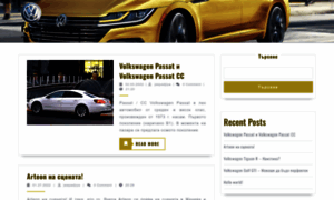 Forum-volkswagen.com thumbnail