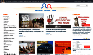 Forum.md thumbnail