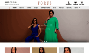 Forus-m.ru thumbnail