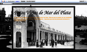 Fotosviejasdemardelplata.blogspot.com.ar thumbnail