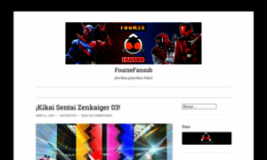 Fourzefansub.wordpress.com thumbnail