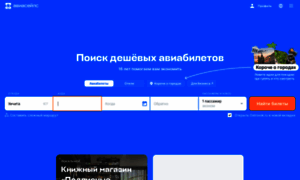 Fpo.ru thumbnail