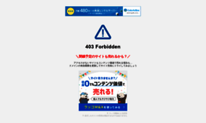 Free-forums.org thumbnail