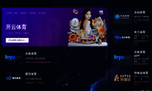 Frendsperu.com thumbnail