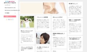 Fridommag.com thumbnail